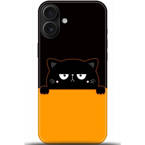 Uyumlu Kılıf HD Baskılı Kılıf - Followed Institution 5717