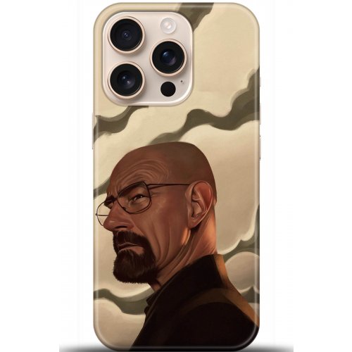 Uyumlu Kılıf HD Baskılı Kılıf - Followed Institution 5026