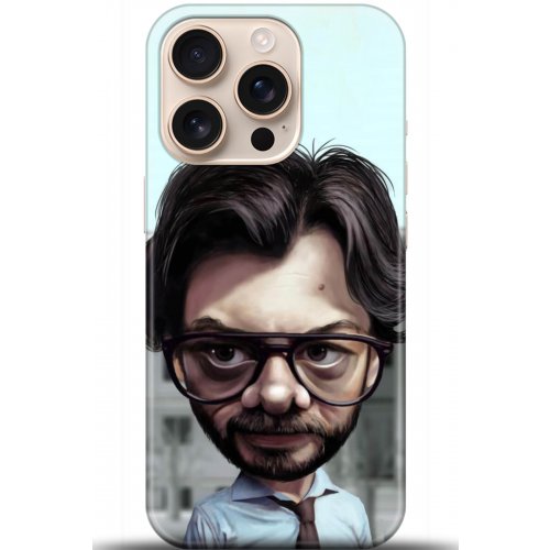 Uyumlu Kılıf HD Baskılı Kılıf - Followed Institution 5028