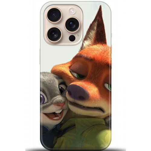 Uyumlu Kılıf HD Baskılı Kılıf - Followed Institution 5115