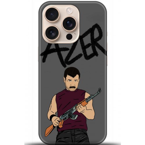 Uyumlu Kılıf HD Baskılı Kılıf - Followed Institution 5128