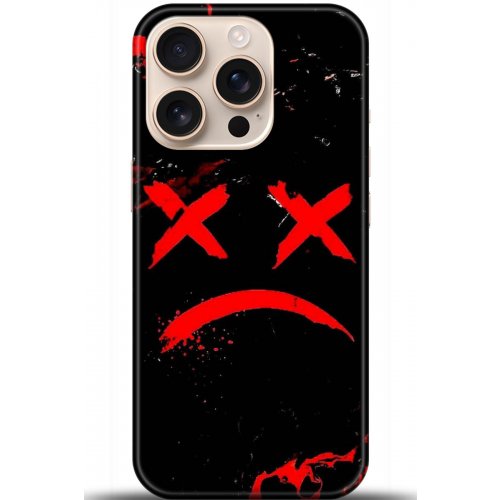 Uyumlu Kılıf HD Baskılı Kılıf - Followed Institution 5139