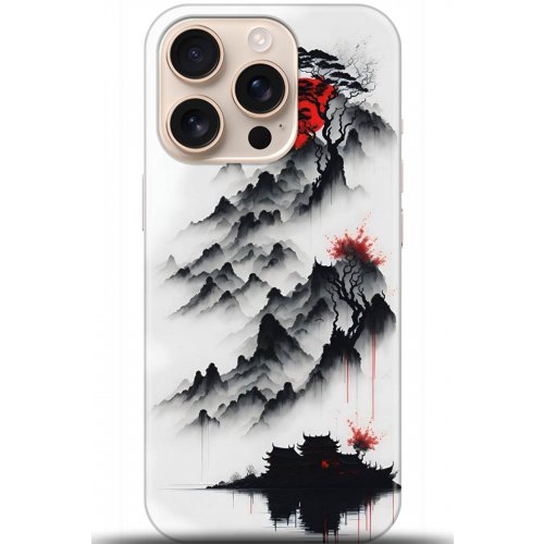 Uyumlu Kılıf HD Baskılı Kılıf - Followed Institution 5172