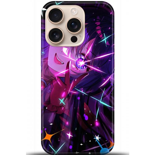 Uyumlu Kılıf HD Baskılı Kılıf - Followed Institution 5173