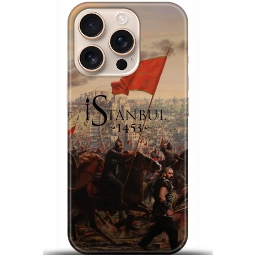 Uyumlu Kılıf HD Baskılı Kılıf - Followed Institution 5190