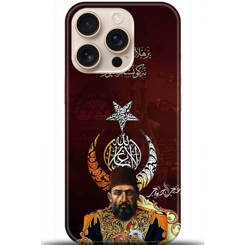 Uyumlu Kılıf HD Baskılı Kılıf - Followed Institution 5222