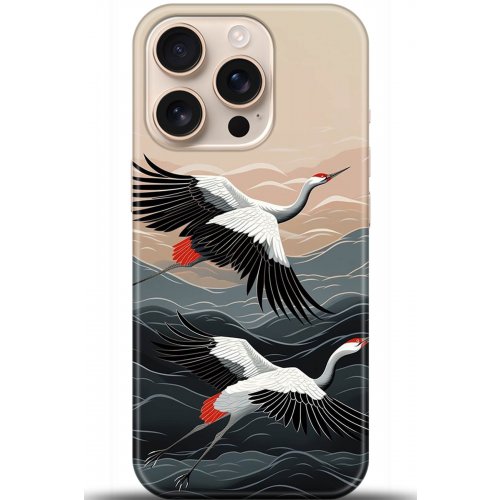 Uyumlu Kılıf HD Baskılı Kılıf - Followed Institution 5232