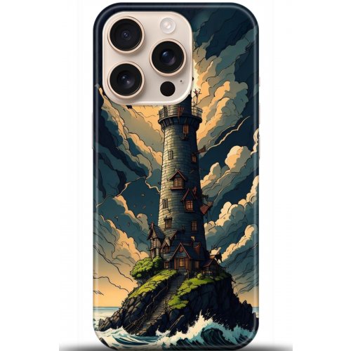 Uyumlu Kılıf HD Baskılı Kılıf - Followed Institution 5236