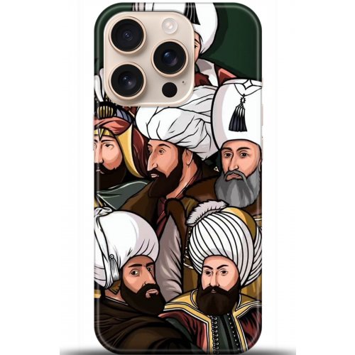 Uyumlu Kılıf HD Baskılı Kılıf - Followed Institution 5289