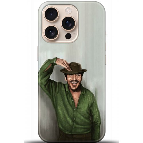 Uyumlu Kılıf HD Baskılı Kılıf - Followed Institution 5299