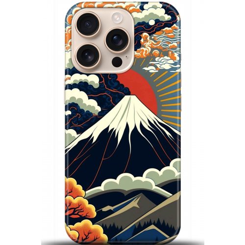 Uyumlu Kılıf HD Baskılı Kılıf - Followed Institution 5342