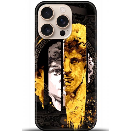 Uyumlu Kılıf HD Baskılı Kılıf - Followed Institution 5584