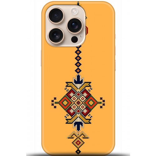 Uyumlu Kılıf HD Baskılı Kılıf - Followed Institution 5609