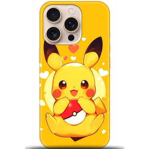 Uyumlu Kılıf HD Baskılı Kılıf - Followed Institution 5647