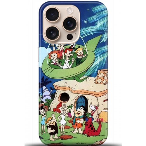 Uyumlu Kılıf HD Baskılı Kılıf - Followed Institution 5679