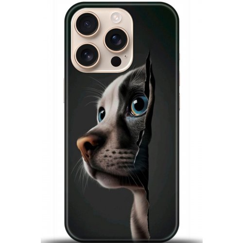 Uyumlu Kılıf HD Baskılı Kılıf - Followed Institution 5108