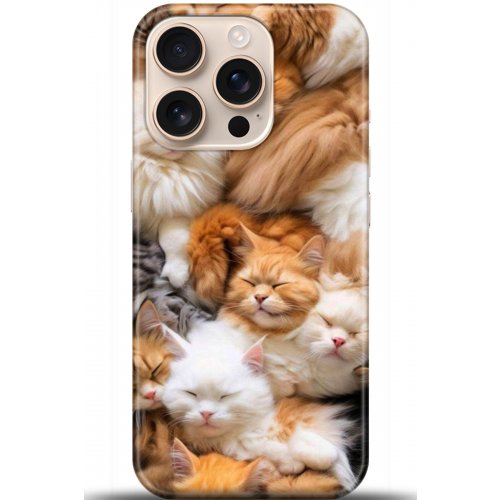 Uyumlu Kılıf HD Baskılı Kılıf - Followed Institution 5234