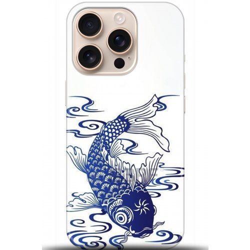 Uyumlu Kılıf HD Baskılı Kılıf - Followed Institution 5305