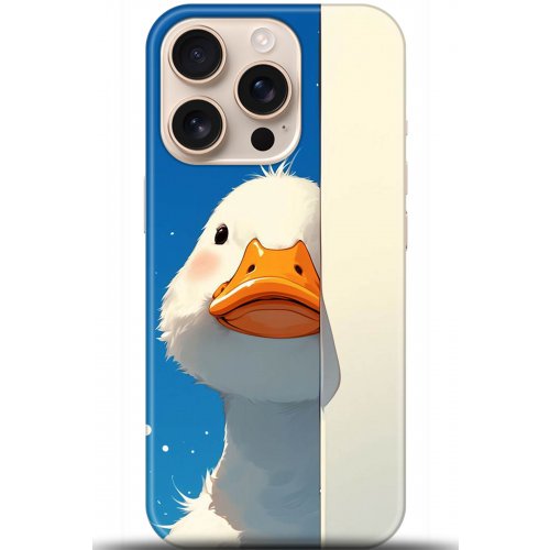 Uyumlu Kılıf HD Baskılı Kılıf - Followed Institution 5375