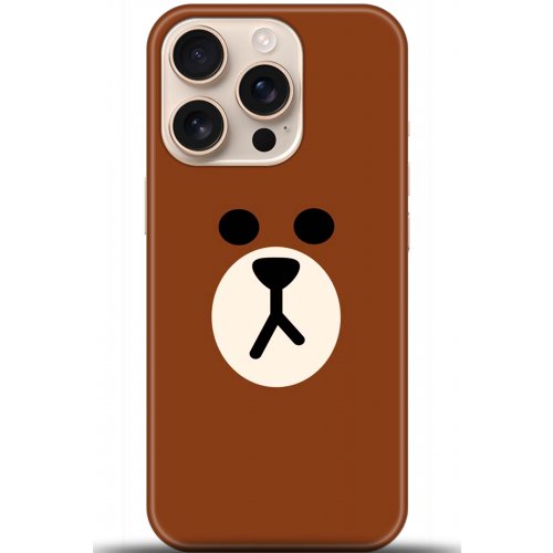 Uyumlu Kılıf HD Baskılı Kılıf - Followed Institution 5430