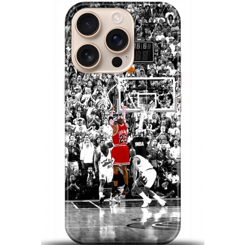 Uyumlu Kılıf HD Baskılı Kılıf - Followed Institution 5499