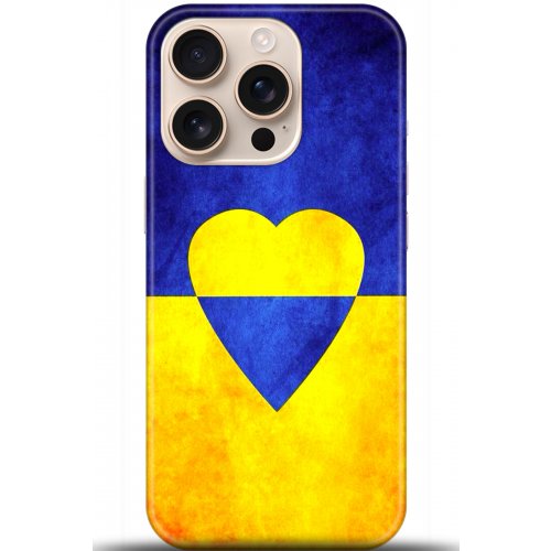 Uyumlu Kılıf HD Baskılı Kılıf - Followed Institution 5581