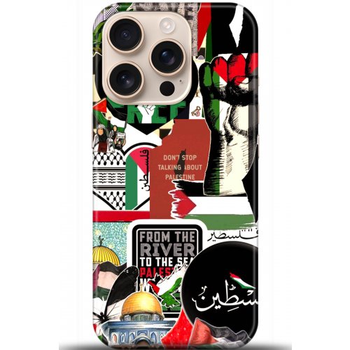 Uyumlu Kılıf HD Baskılı Kılıf - Followed Institution 5617