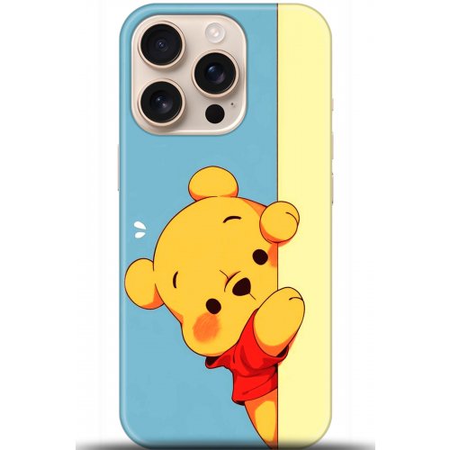 Uyumlu Kılıf HD Baskılı Kılıf - Followed Institution 5648