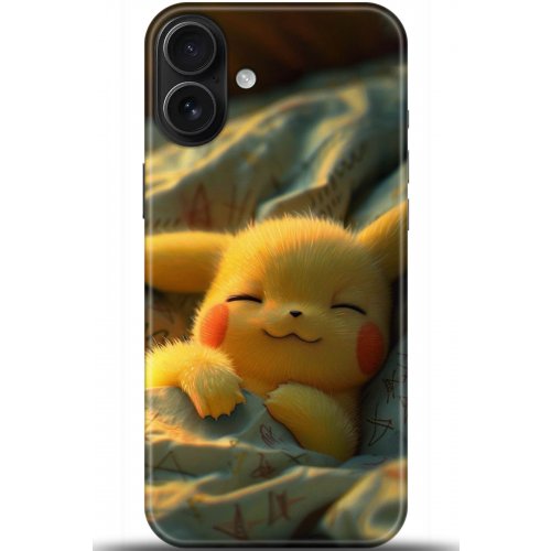 Uyumlu Kılıf HD Baskılı Kılıf - Followed Institution 5029