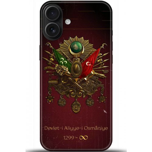 Uyumlu Kılıf HD Baskılı Kılıf - Followed Institution 5073