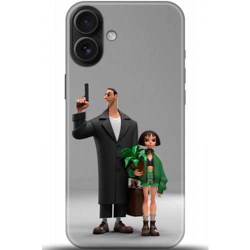 Uyumlu Kılıf HD Baskılı Kılıf - Followed Institution 5079