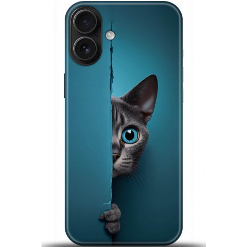 Uyumlu Kılıf HD Baskılı Kılıf - Followed Institution 5091