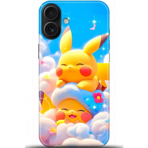 Uyumlu Kılıf HD Baskılı Kılıf - Followed Institution 5124