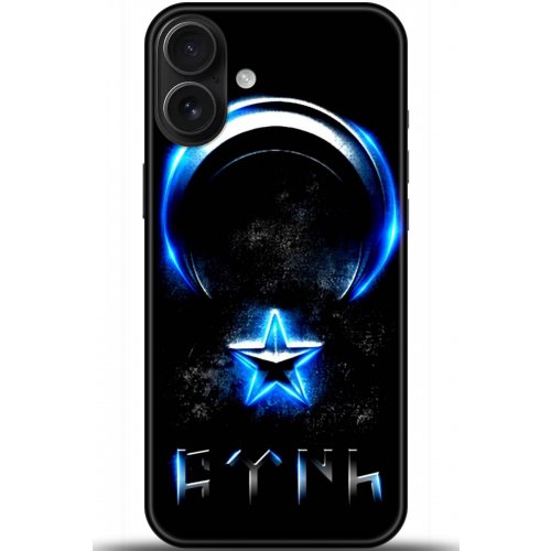 Uyumlu Kılıf HD Baskılı Kılıf - Followed Institution 5131