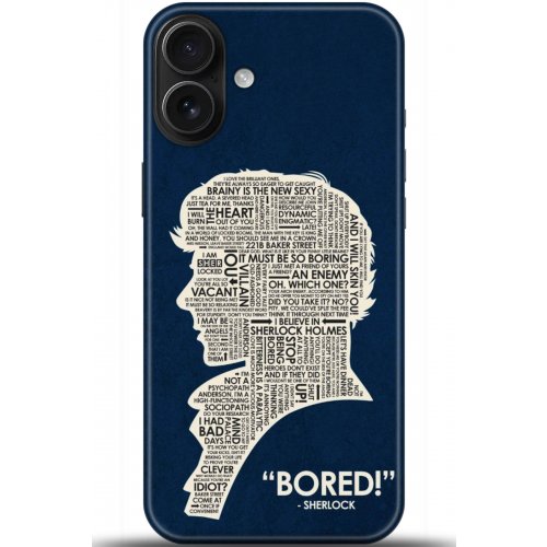 Uyumlu Kılıf HD Baskılı Kılıf - Followed Institution 5156