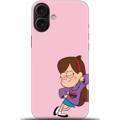 Uyumlu Kılıf HD Baskılı Kılıf - Followed Institution 5163