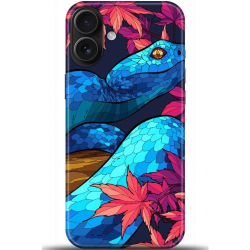 Uyumlu Kılıf HD Baskılı Kılıf - Followed Institution 5211