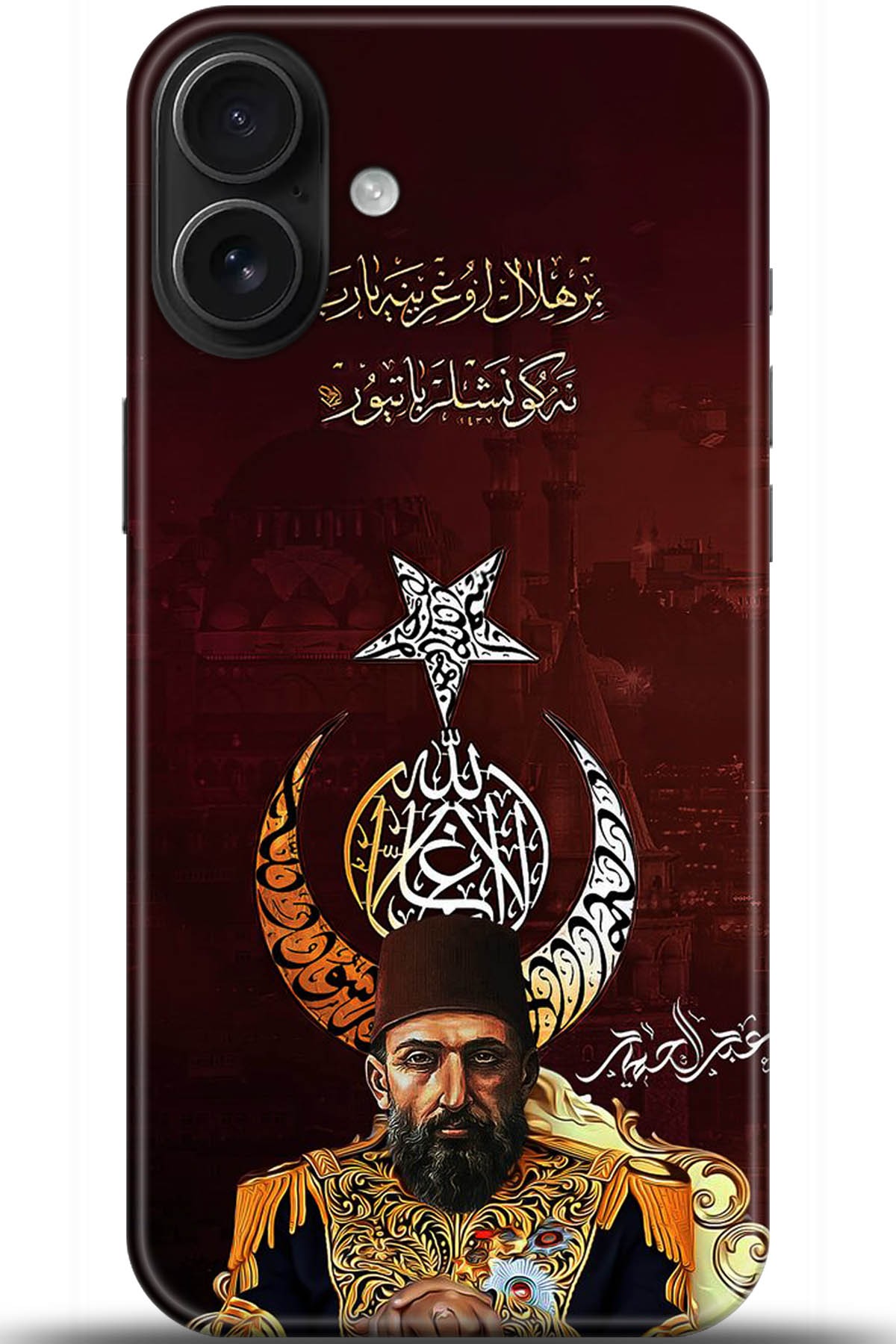 Apple iPhone 16 Plus Uyumlu Kılıf HD Baskılı Kılıf - Followed Institution 5222