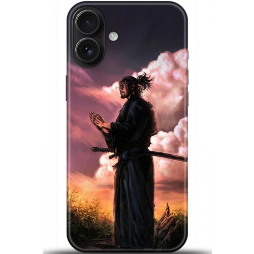 Uyumlu Kılıf HD Baskılı Kılıf - Followed Institution 5256