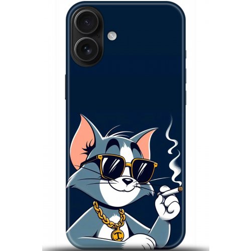 Uyumlu Kılıf HD Baskılı Kılıf - Followed Institution 5259