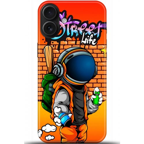 Uyumlu Kılıf HD Baskılı Kılıf - Followed Institution 5350