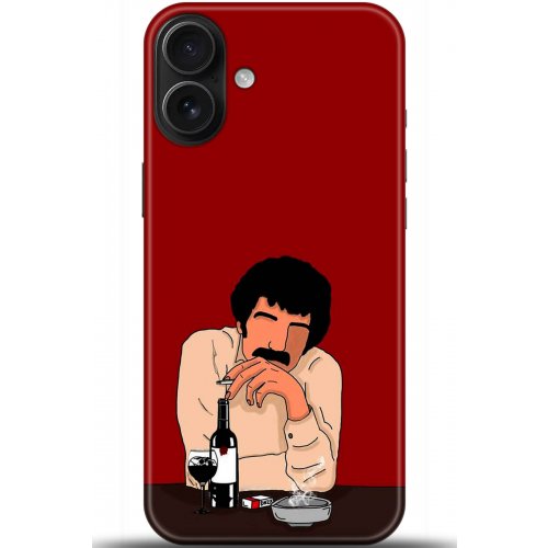 Uyumlu Kılıf HD Baskılı Kılıf - Followed Institution 5396