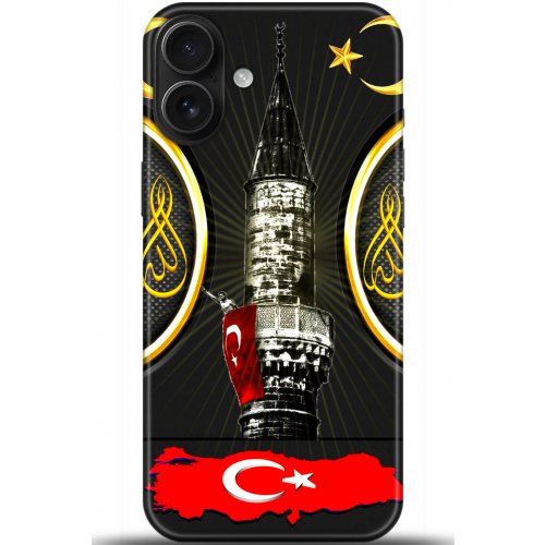 Uyumlu Kılıf HD Baskılı Kılıf - Followed Institution 5486