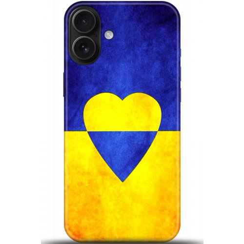 Uyumlu Kılıf HD Baskılı Kılıf - Followed Institution 5581