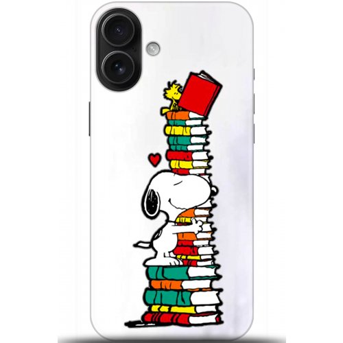 Uyumlu Kılıf HD Baskılı Kılıf - Followed Institution 5703