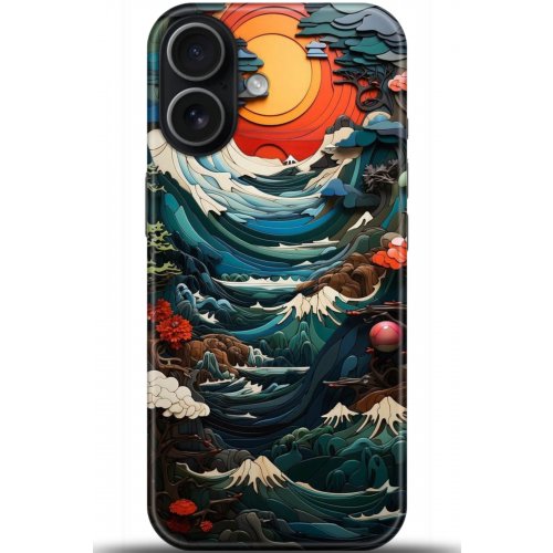 Uyumlu Kılıf HD Baskılı Kılıf - Followed Institution 5009