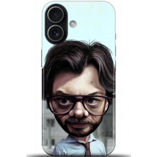 Uyumlu Kılıf HD Baskılı Kılıf - Followed Institution 5028