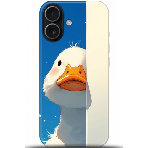 Uyumlu Kılıf HD Baskılı Kılıf - Followed Institution 5375