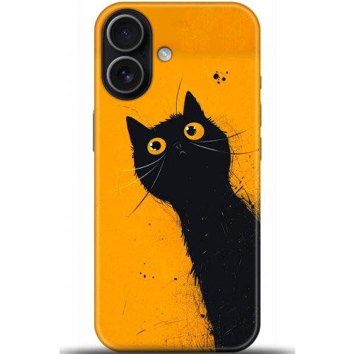 Uyumlu Kılıf HD Baskılı Kılıf - Followed Institution 5404