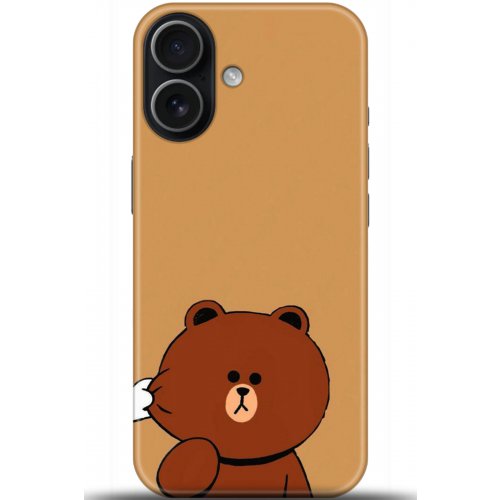 Uyumlu Kılıf HD Baskılı Kılıf - Followed Institution 5417